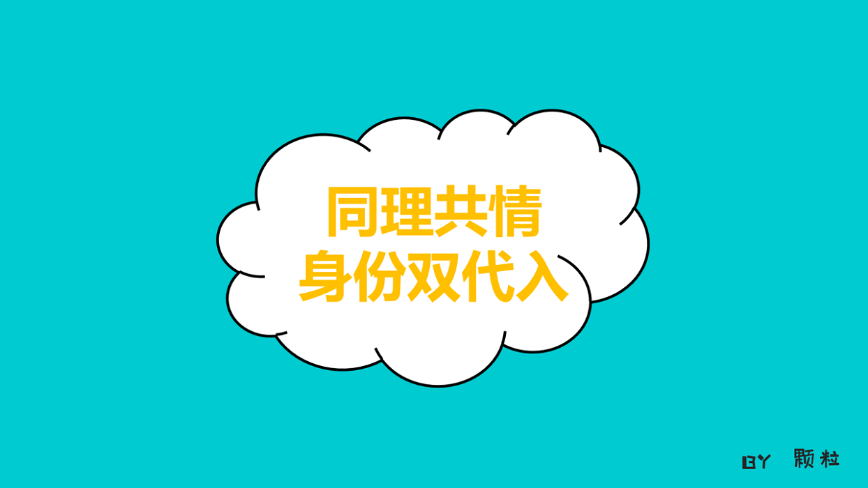 策劃新手入行 “排雷” 實用技巧