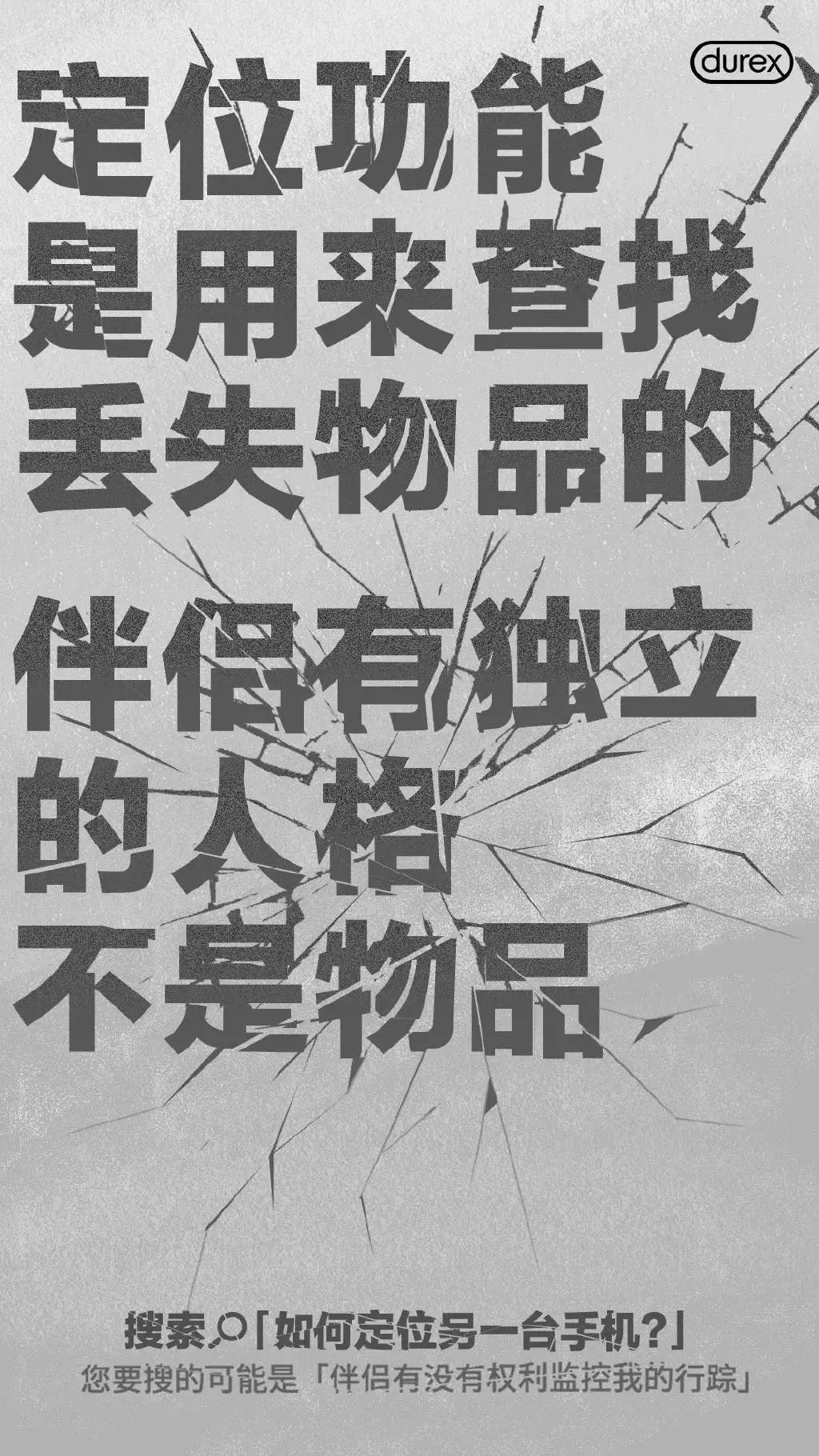 3月熱點怎么追，創意靈感全在這｜營銷熱點日歷