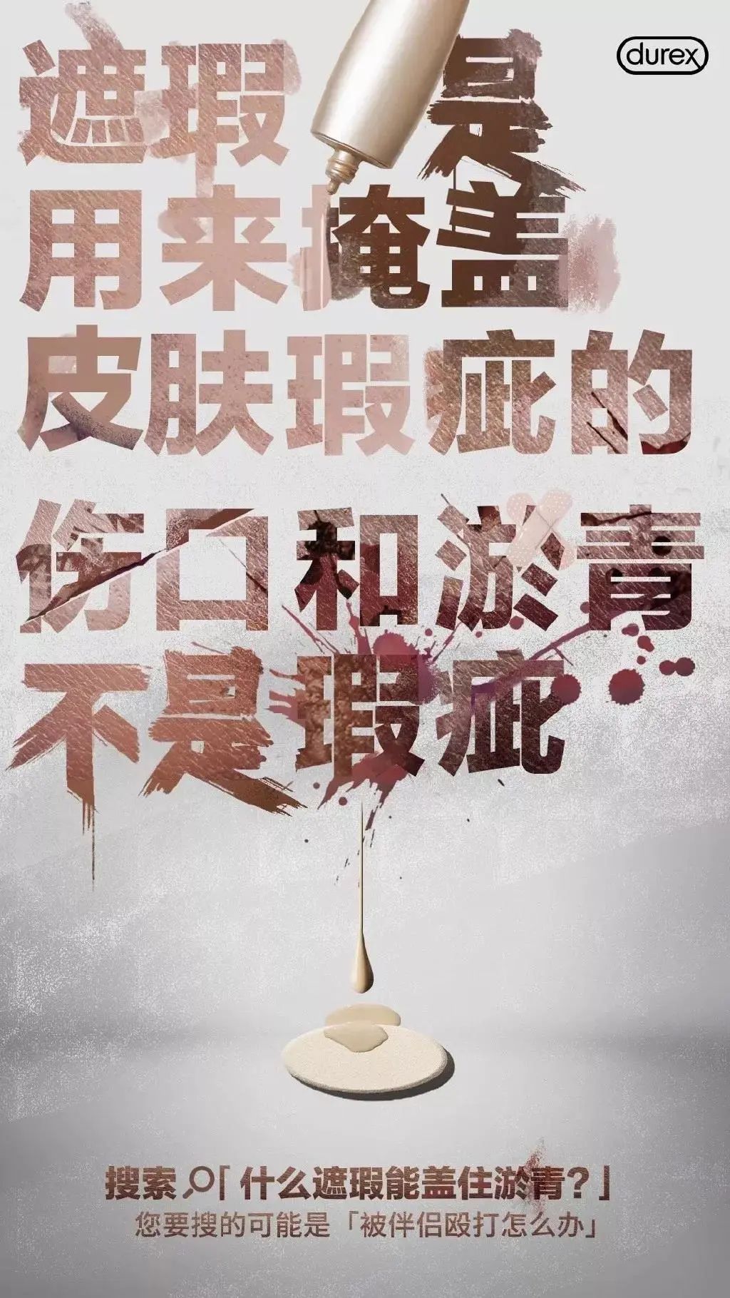 3月熱點怎么追，創意靈感全在這｜營銷熱點日歷