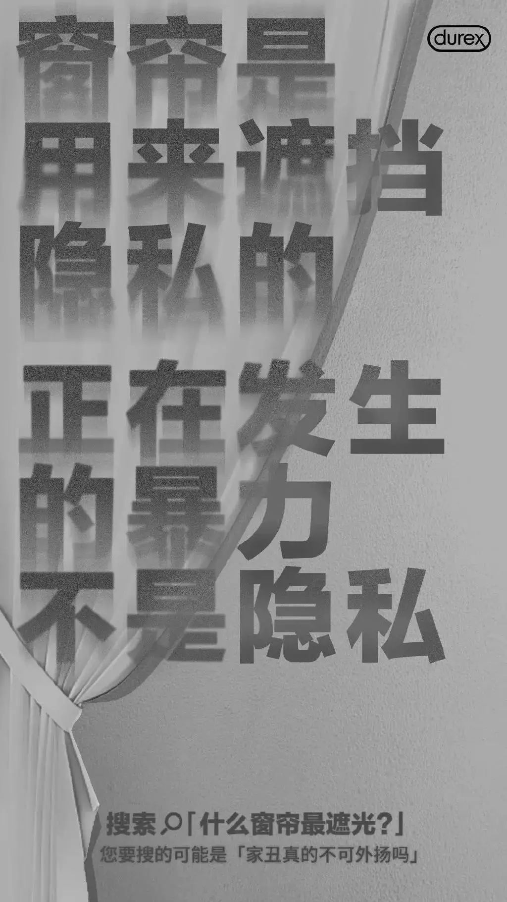 3月熱點怎么追，創意靈感全在這｜營銷熱點日歷