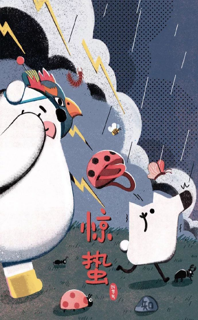 3月熱點怎么追，創意靈感全在這｜營銷熱點日歷