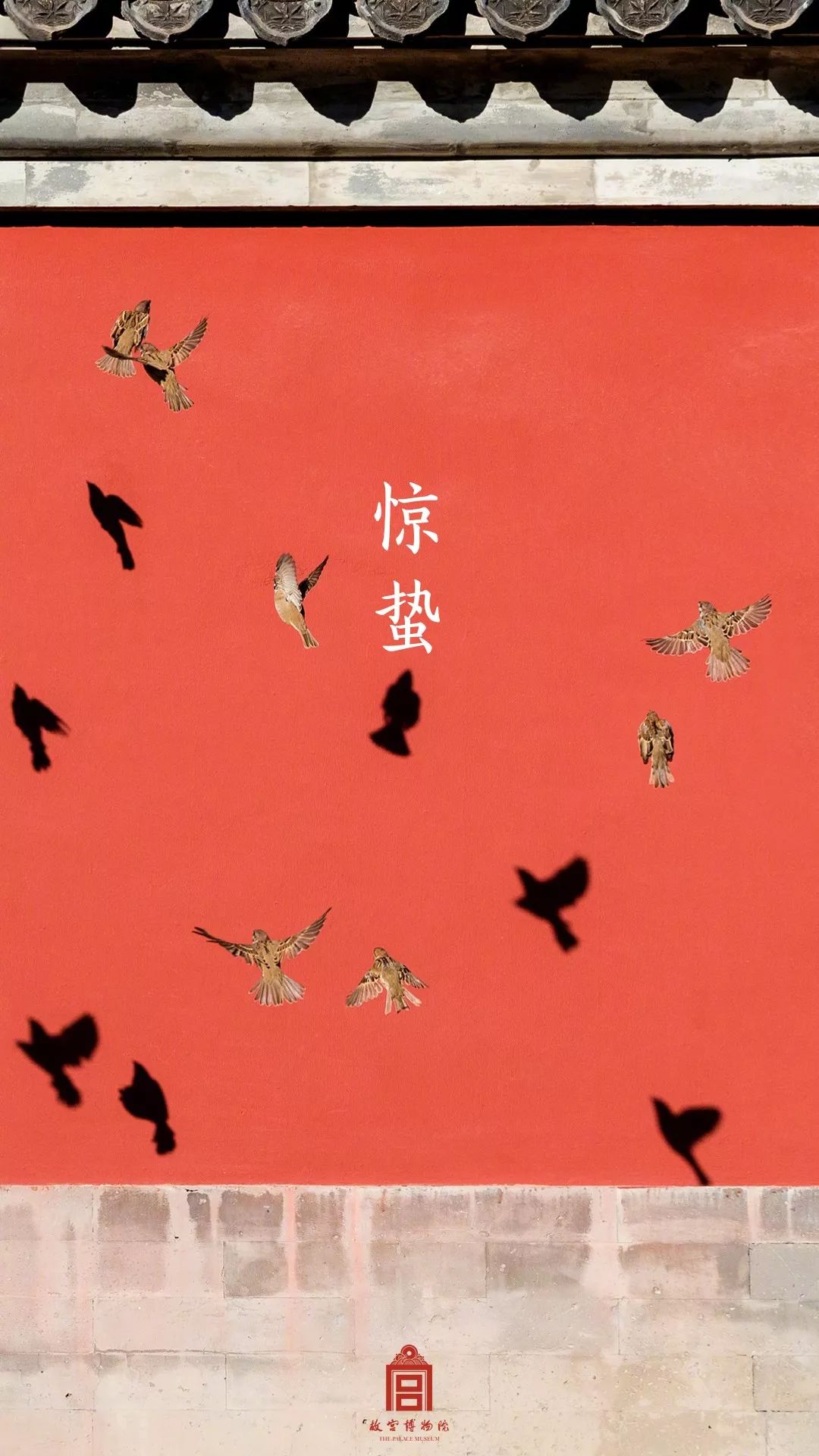 3月熱點怎么追，創意靈感全在這｜營銷熱點日歷