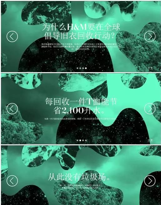 Canva醬3月熱點營銷日歷，開始你的創意腦暴吧！