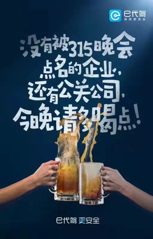 Canva醬3月熱點營銷日歷，開始你的創意腦暴吧！
