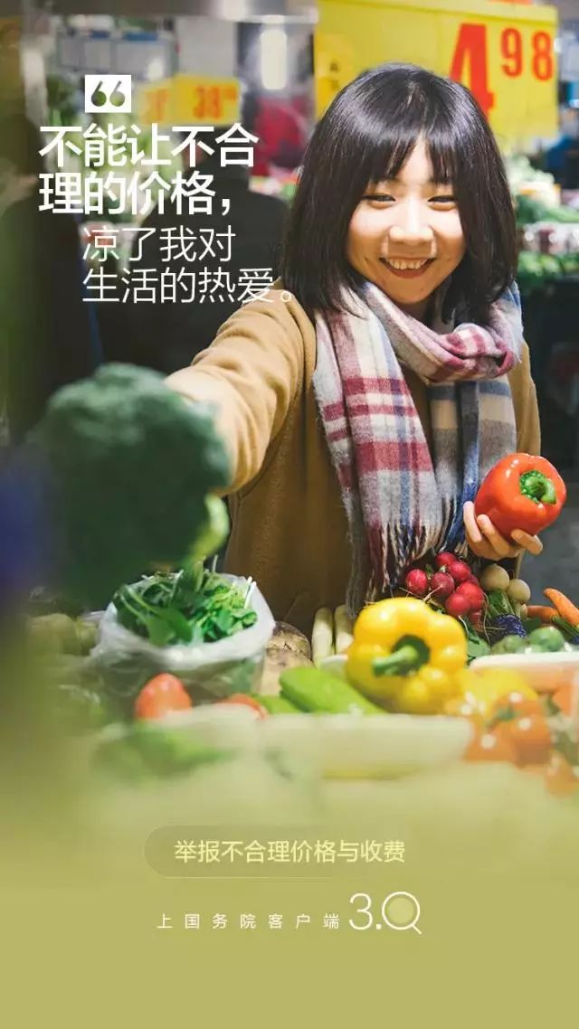 Canva醬3月熱點營銷日歷，開始你的創意腦暴吧！