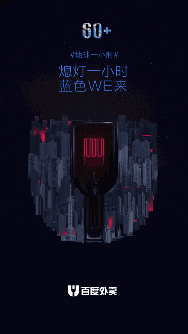Canva醬3月熱點營銷日歷，開始你的創意腦暴吧！