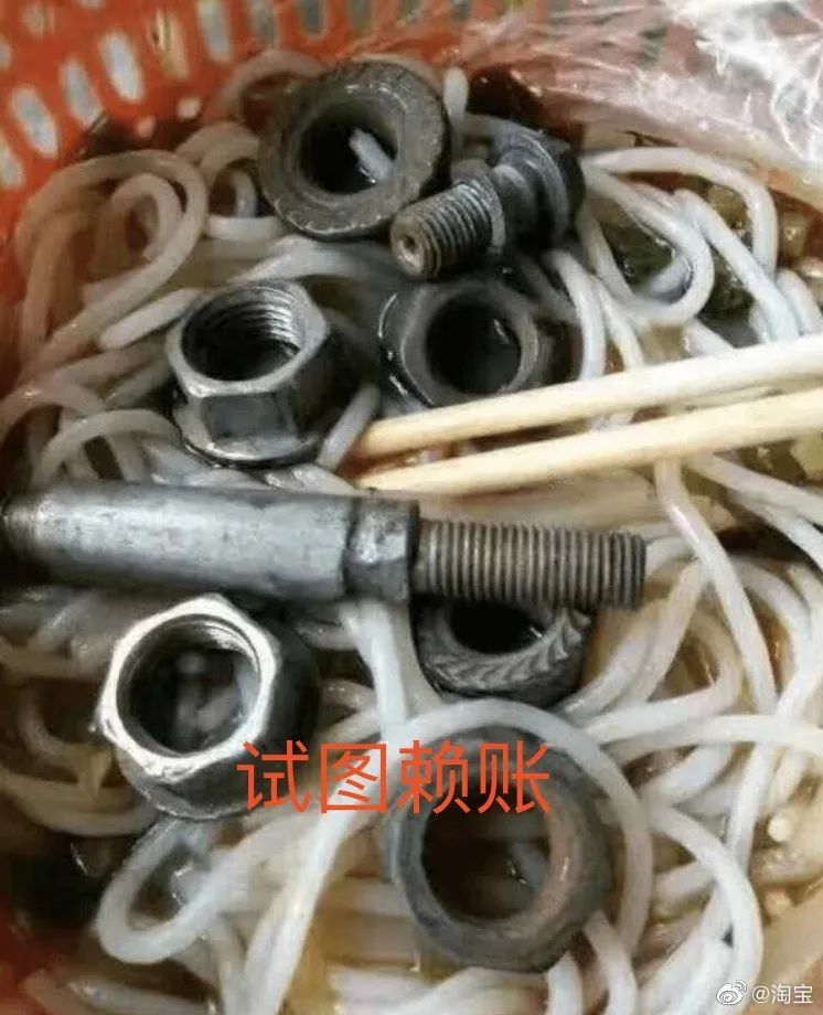 螺螄粉又雙雙叕叕上熱搜，淘寶這波營銷我給滿分！