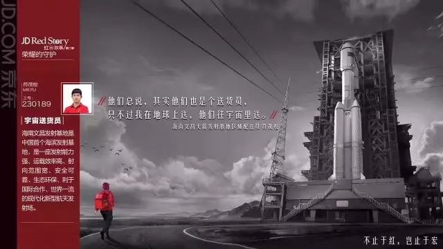 支付寶、江小白、方太這些品牌，是如何以故事文案取勝的？