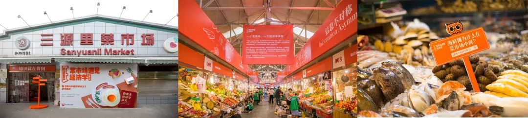 跨界營銷怎么玩？一文講透