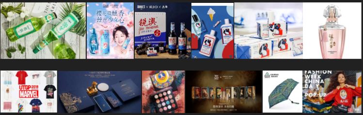 跨界營銷怎么玩？一文講透