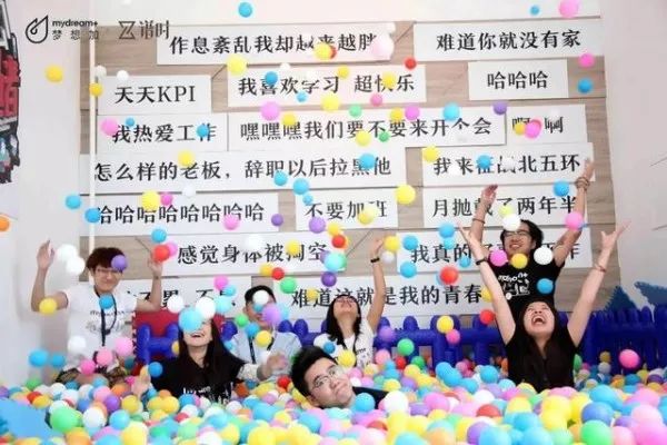 跨界營銷怎么玩？筆記俠整理
