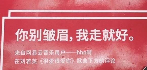 跨界營銷怎么玩？筆記俠整理