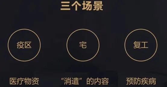 疫情危機線下門店如何生存？恰是茶葉企業品牌營銷好時機