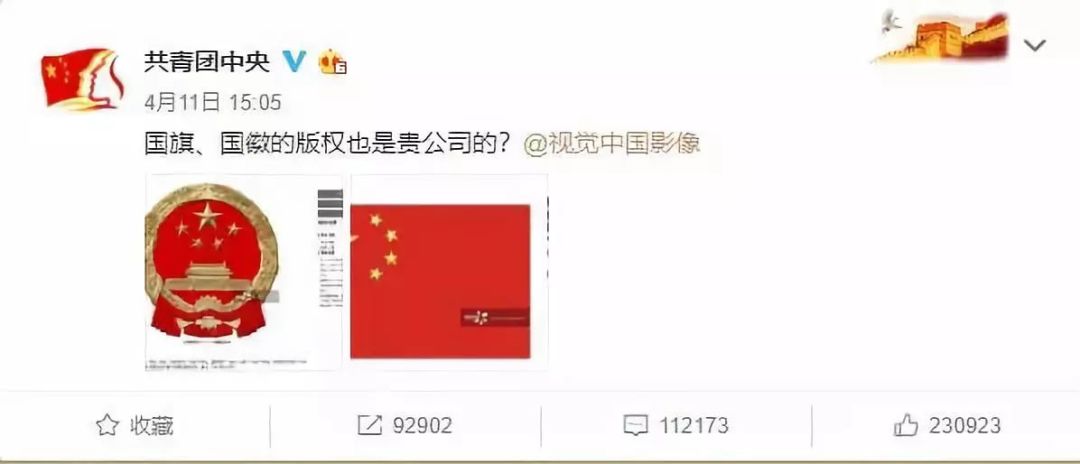盤點2019十大品牌營銷“翻車”事件：尷尬，且行且珍惜…
