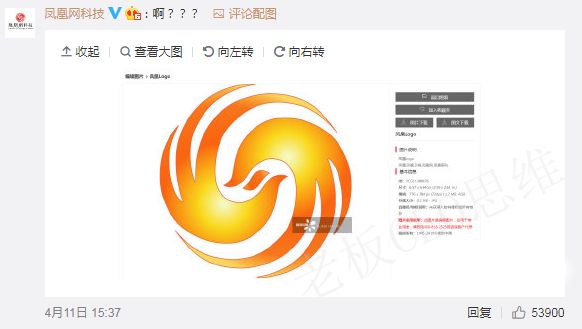 盤點2019十大品牌營銷“翻車”事件：尷尬，且行且珍惜…