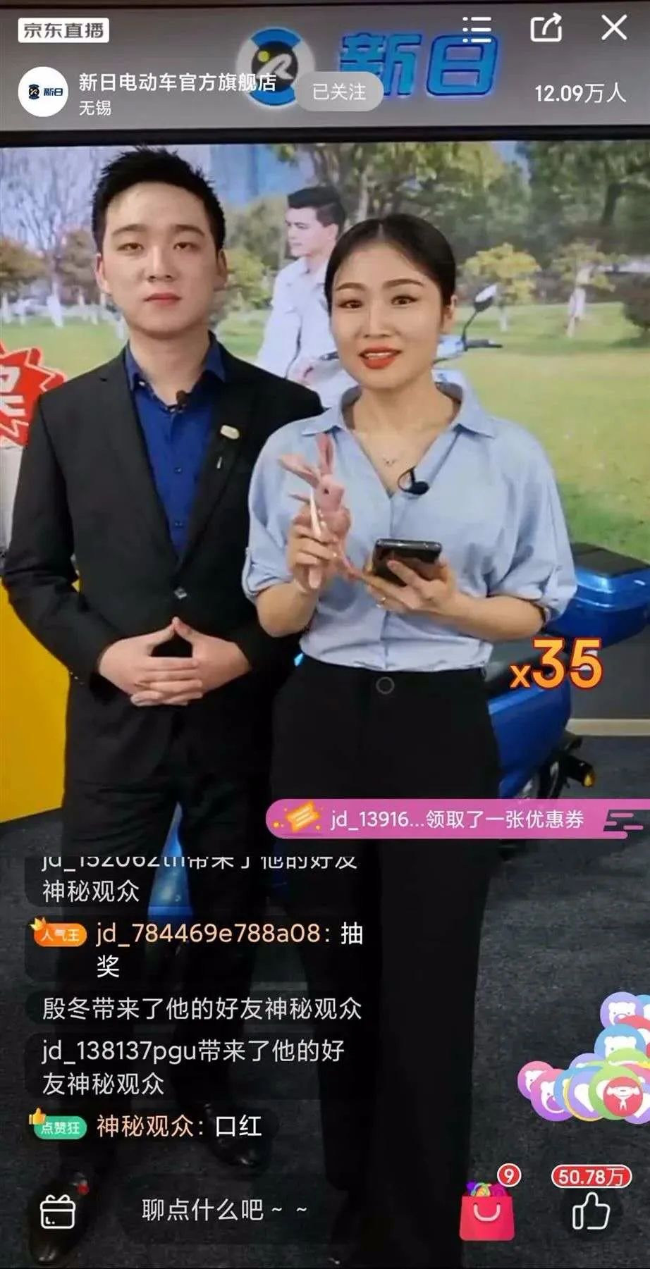 掃碼看直播，信息傳播方式和容量在變，企業營銷思路也要變！