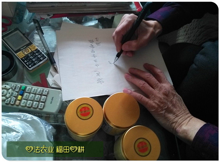 抖音企業號商家頁面是怎樣？手機端如何設置？