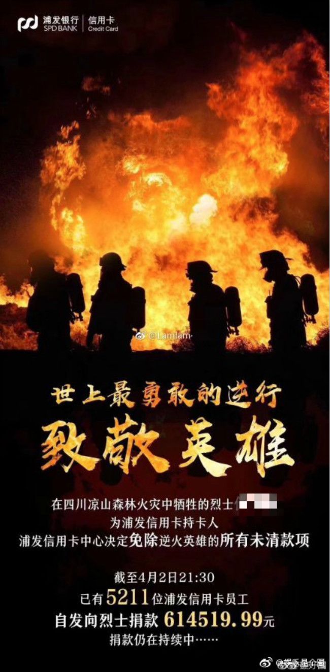 盤點2019十大品牌營銷“翻車”事件：尷尬，且行且珍惜…