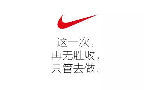 企業品牌代言人是孫楊和肖戰，該怎么辦？