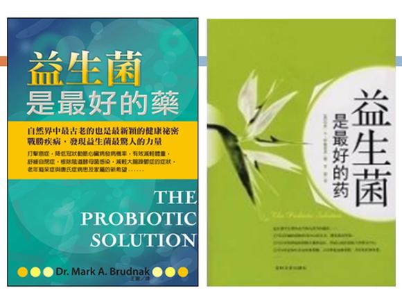 國貨潮牌江小紅的人格化IP是什么呢？