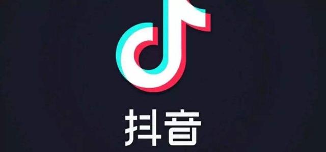 新手小白運營抖音短視頻常見11個問題及解答
