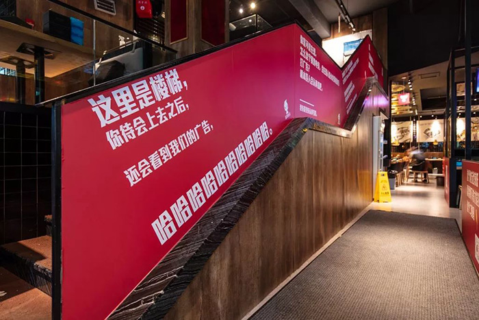 什么樣的線下創意，能夠回到線上二次傳播？