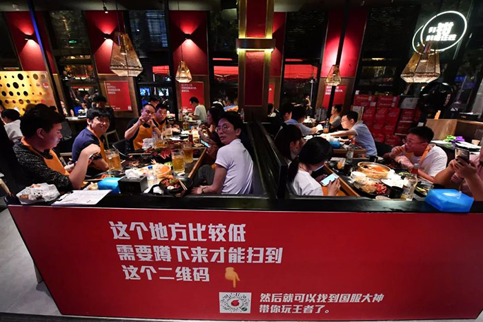 什么樣的線下創意，能夠回到線上二次傳播？