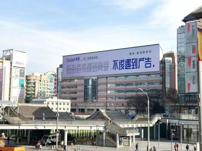 什么樣的線下創意，能夠回到線上二次傳播？