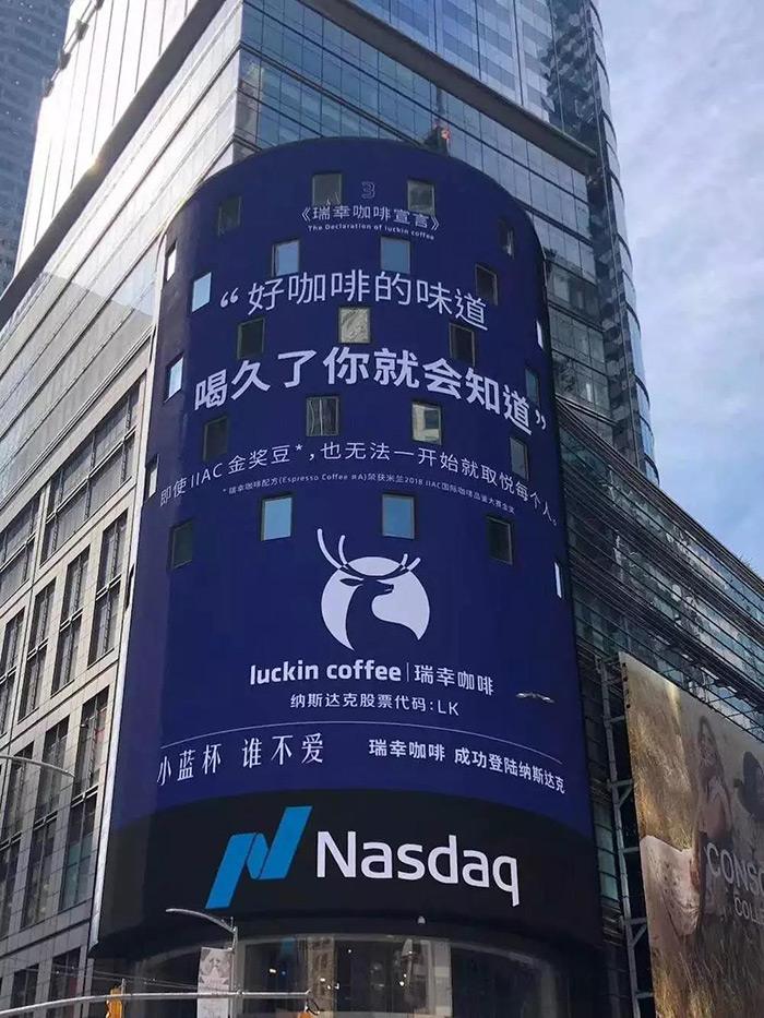 什么樣的線下創意，能夠回到線上二次傳播？