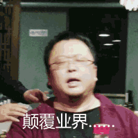 羅永浩直播刷屏！半夜肝出這篇賣貨文案技巧，人人能學