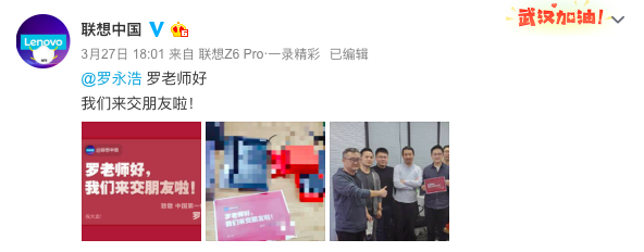 羅永浩直播刷屏！半夜肝出這篇賣貨文案技巧，人人能學