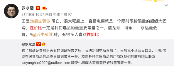 性價比-電腦.png