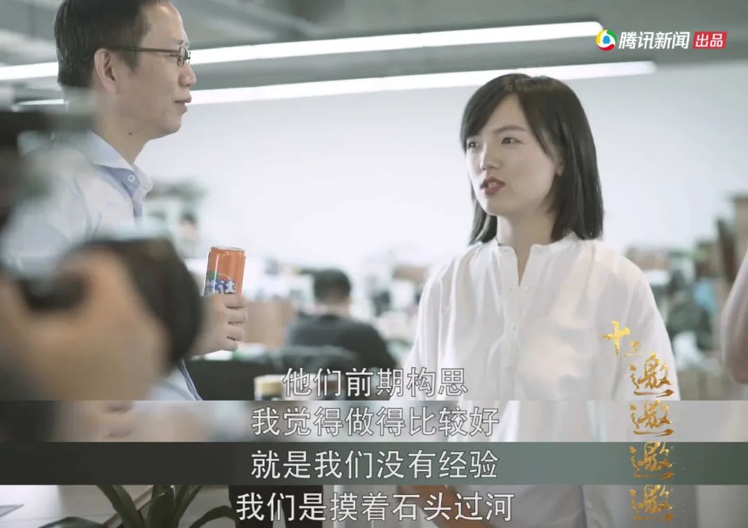 百草味聯合創始人