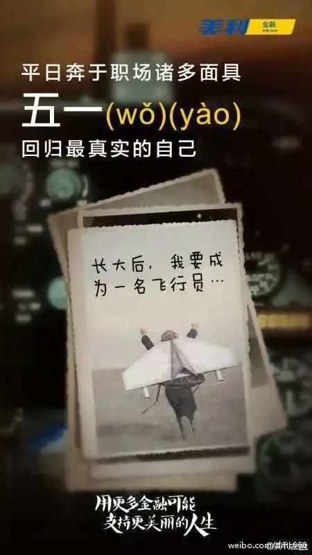 4b0039ccceef4129a1fc966395263ecf.JPG