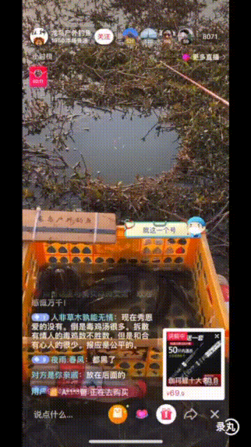 短視頻巨頭抖音vs快手，戰略到商業化有何不同？對產品造成什么影響？ 
