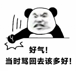 如何讓你的表達更有邏輯 | 《金字塔原理》拆解（1）