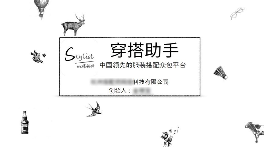 如何讓你的表達更有邏輯 | 《金字塔原理》拆解（1）