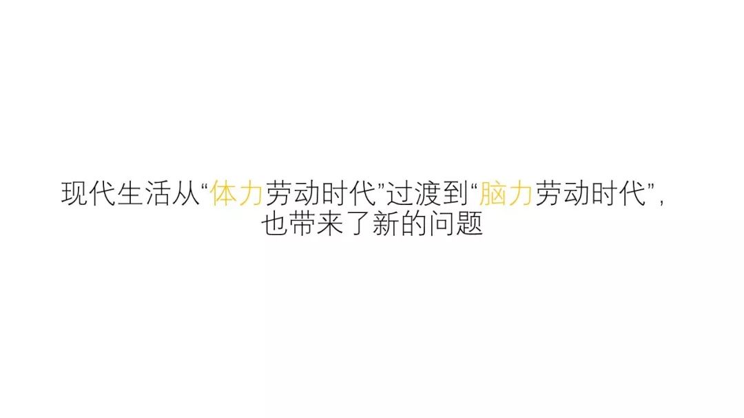 新品牌創建初期該如何有邏輯地撰寫文案？