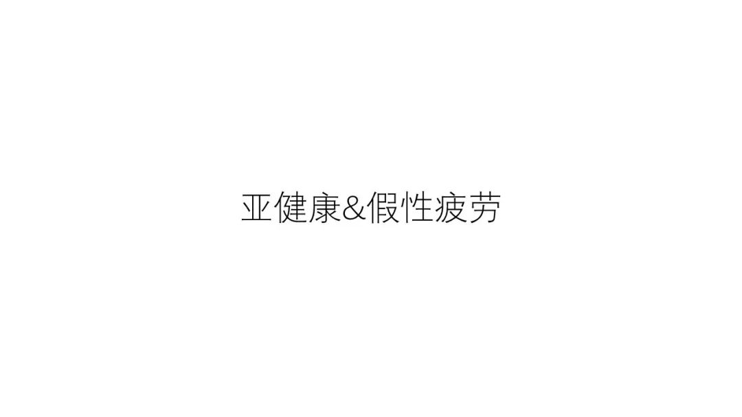 新品牌創建初期該如何有邏輯地撰寫文案？