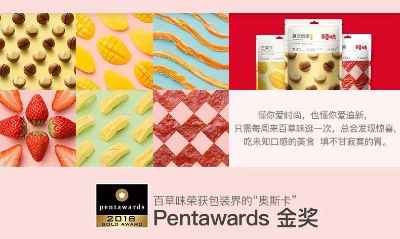 別等品牌長大了，才后悔基礎沒打牢