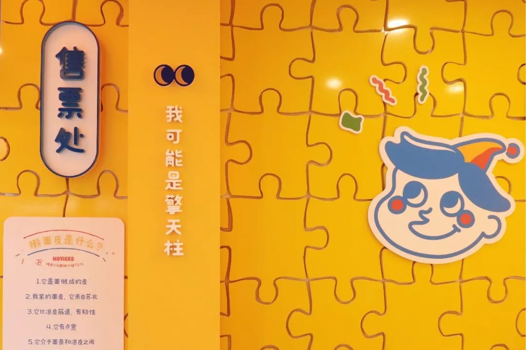 別等品牌長大了，才后悔基礎沒打牢