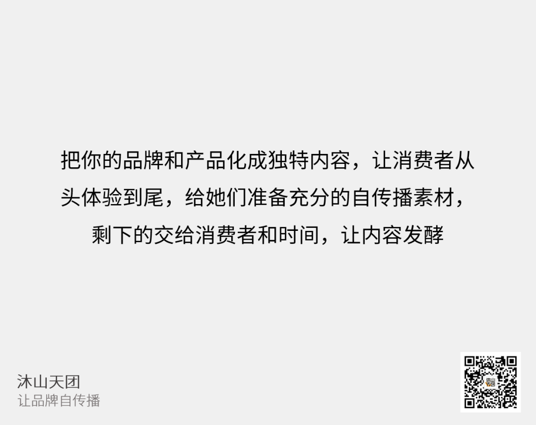 百草味pk三只松鼠，別等品牌長大，才后悔沒打牢基礎