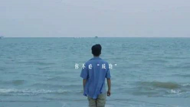 文案第13講 | 一個合格文案人究竟如何copy？