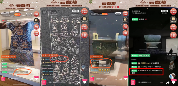 疫情下，品牌應該如何進行有效的話題營銷？