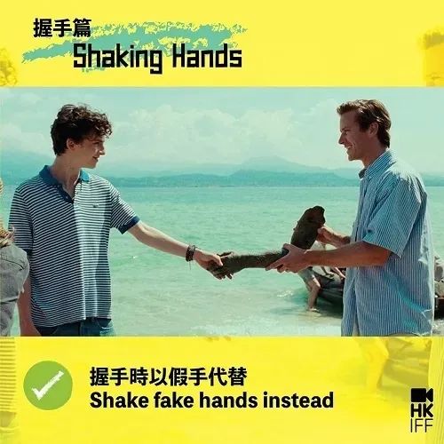 疫情下，品牌應該如何進行有效的話題營銷？