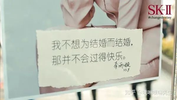 只有無能的市場部，才會熱衷于直播帶貨