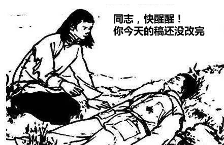 寫文案，方向錯了直接垮掉！