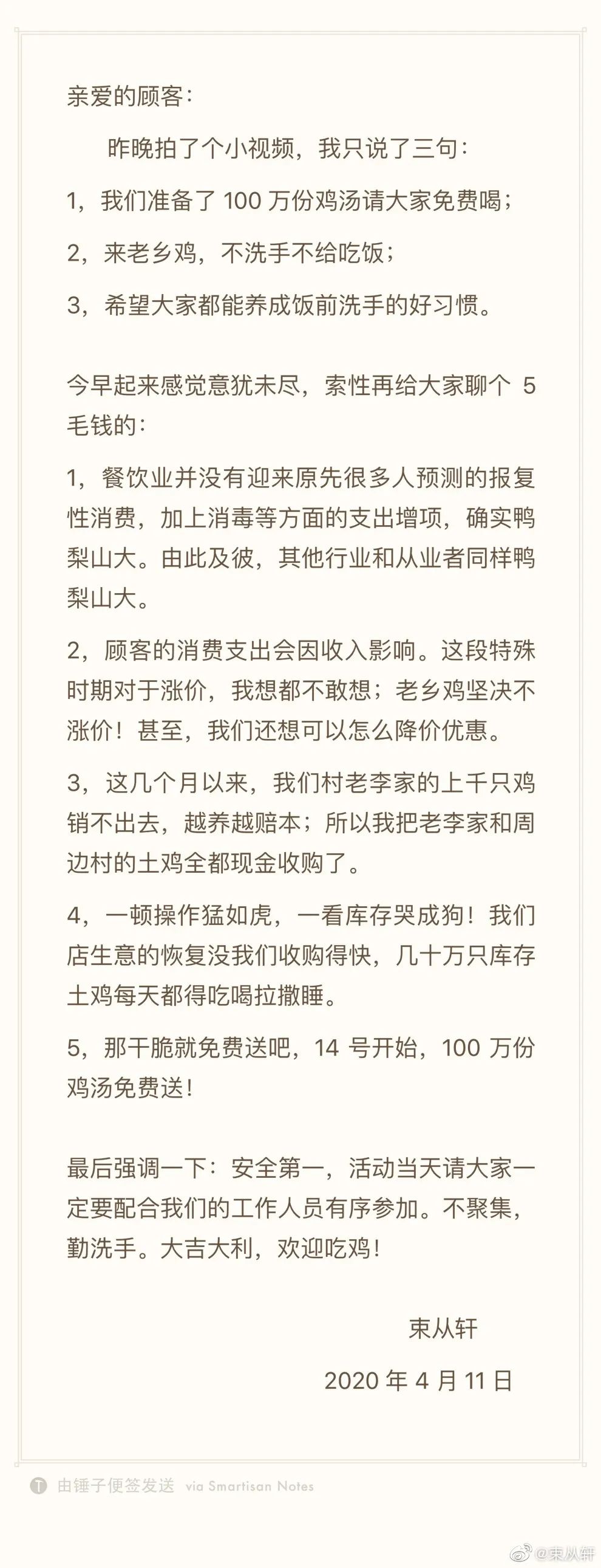 高明的品牌，都善用“傻瓜思維”