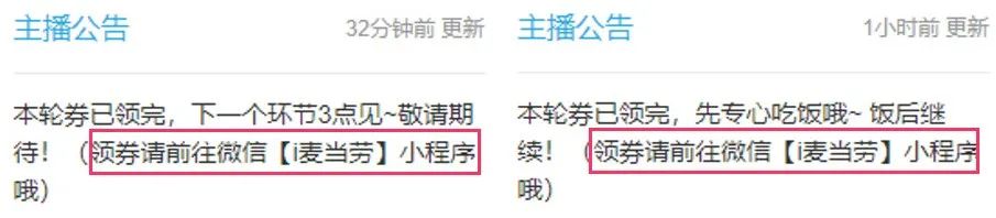高明的品牌，都善用“傻瓜思維”