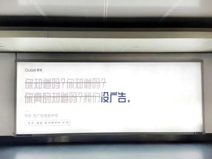 高明的品牌，都善用“傻瓜思維”